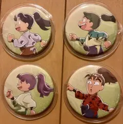 忍たま缶バッジ 4個セット