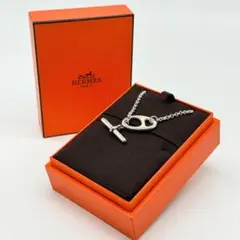 【極美品】エルメス　シェーヌダンクル パンク ネックレス 　アンカーチェーン