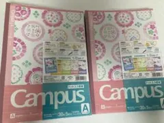 KOKUYOキャンパスノート ドラえもん 5冊パック 2セット