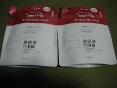 ちふれ うるおいジェル 詰替用　オールインワン・ジェル103gｘ2個のサムネイル