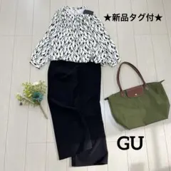 【新品あり】２点セット⑪レディース服まとめ売りコーデ売り　夏服大人カジュアル