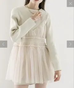 mystic シャーリングキャミソール