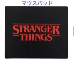 ストレンジャーシングス　マウスパッド スリコ