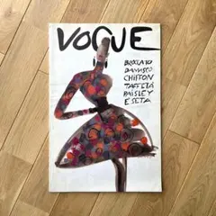 マッツ・グスタフソン イラストレーション 希少画集 2001年 - メルカリ
