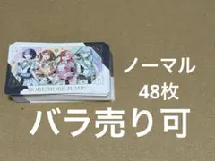 値下げ交渉・バラ売り可能！！！レアカード ブースターパック 極点超越編 破天 ワールドオーダー ｜ Z/X