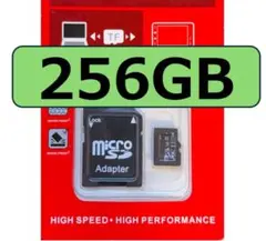 microSDカード 256GB マイクロSD Switch対応メモリーカード