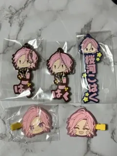 あんスタ 桜河こはく ラバーマスコット
