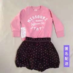 まとめ売り☆デクイーデガム トレーナー＆Baby GAPバルーンスカート100