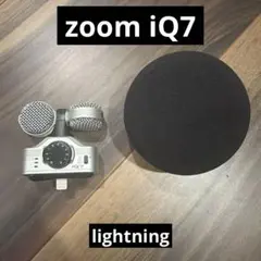 Item thumbnail for item 936fc379-22ca-41c0-b374-dcbce780ee4a