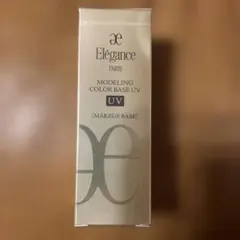 【新品】Elégance エレガンスモデリング カラーベースUV【イエロー】