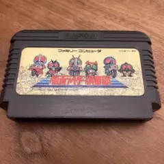 バンダイ　仮面ライダー倶楽部 ディフォルメクロス　　仮面ライダー1号 仮面ライダー倶楽部 ディフォルメクロス No.2 仮面ライダー 1989