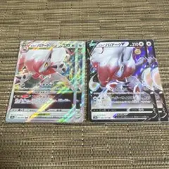 ポケモンカード ヒスイ ゾロアークV/VSTAR 各2枚