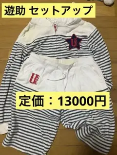 2025年最新】遊助 パーカーの人気アイテム - メルカリ