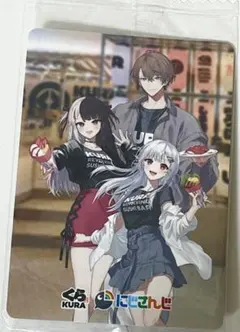 にじさんじ くら寿司コラボカード