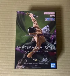 【未開封品】ワンピース THEORAMA SOUL ロロノア・ゾロ フィギュア