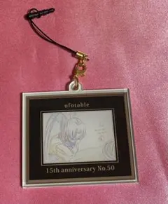 ufotable15周年 空の境界 額縁アクリルチャーム 8個セット ufotable on X: 
