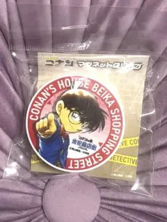 2025年最新】米花商店街 缶バッジの人気アイテム - メルカリ