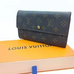 LOUIS VUITTON ルイヴィトン モノグラム 長財布 サラ 0085