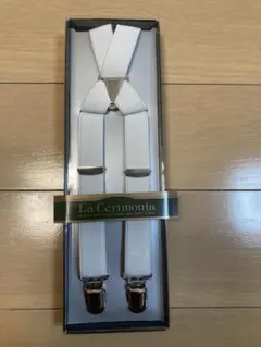 La Cerimonia サテン ホワイト サスペンダー