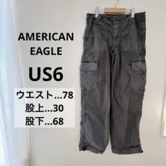 AMERICAN EAGLE ストレッチカーゴパンツ グレー US6