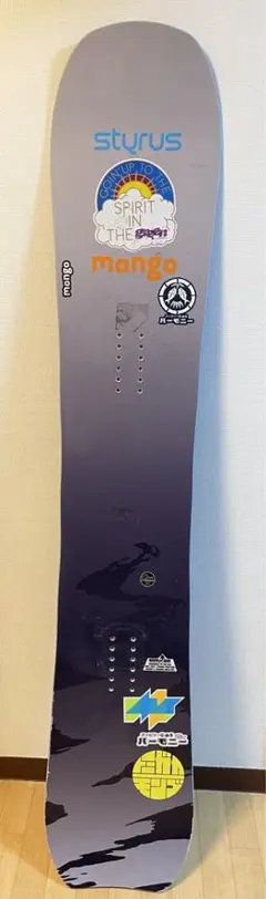 Gnu Hyper 157 スノーボード 未使用 GNU Hyper Men's Snowboard | GNU Snowboards 2024-2025