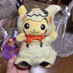 ポケモン ピカチュウ ミミッキュ ぬいぐるみ 限定 完売 ハロウィン