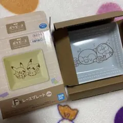 一番くじ ポケピース