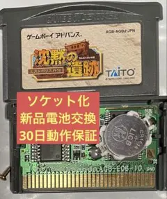 FFTCG OpusXI ソルジャーの帰還 スペイン語版 未開封BOX - メルカリ