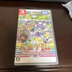 人生ゲーム for Nintendo Switch