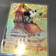2026年最新】ラプンツェル ロルカナの人気アイテム - メルカリ