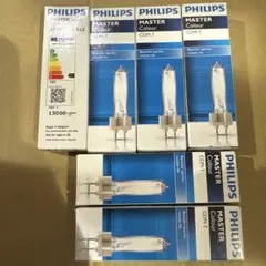 PHILIPS MASTER Colour CDM-T 150W/830 6個