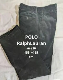 ポロラルフローレン　POLO コーデュロイパンツ 黒　　155cm 165cm