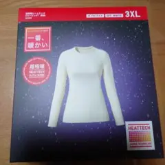 専用ユニクロ超極暖 ヒートテッククルーネックT 3XL オフホワイトレディース
