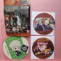 呪術廻戦 コースター 狗巻 釘崎 虎杖