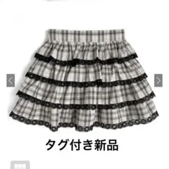 インパン裏地付きチェック柄レースティアードミニスカート[tw1271]