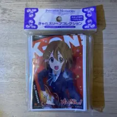 けいおん！　平沢唯　スリーブ
