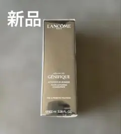 LANCOME　ランコム ジェニフィックアルティメ セラム100ml