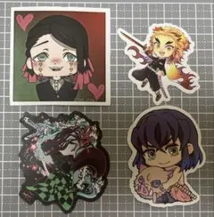 鬼滅の刃　ステッカー　4枚まとめ売り