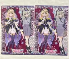 名探偵プリキュア キラキラクリアカードガム キュアアルカナ・シャドウ 森亜るるか