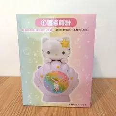 新品未開封 ハローキティ 当たりくじ 置き時計のサムネイル
