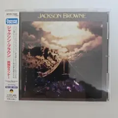 ジャクソン・ブラウン／孤独なランナー　CD