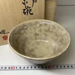 中国古窯 耀州窯 青磁盃 タサチ w11㎝ 東S8-0509① - メルカリ