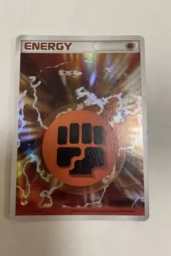 基本闘エネルギー　ホロン　5枚セット ホロンエネルギー 闘 5枚セット