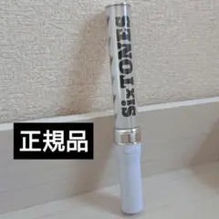 2026年最新】sixtones ペンライト change the eraの人気アイテム