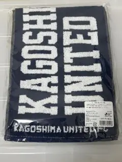 鹿児島ユナイテッド タオルマフラー ネイビー