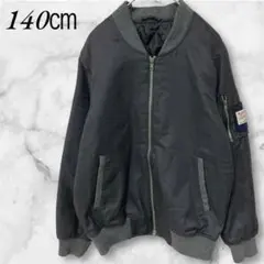 ジップアップジャケット ブルゾン　140㎝　ブラック