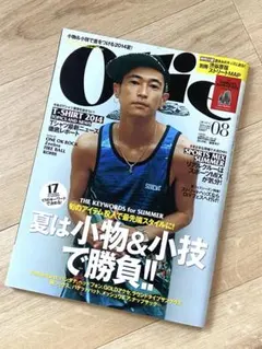 2026年最新】窪塚洋介 SUPREMEの人気アイテム - メルカリ