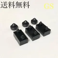 自動まとめ有】ネコまんじゅう様 リクエスト 2点 まとめ商品 - メルカリ
