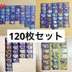 ポケモンフレンダ フレンダピック まとめ売り スーパートレジャー ワンダーピック