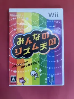 Item thumbnail for item 1f70993d-7466-4869-ba88-5b0d5c053b4a